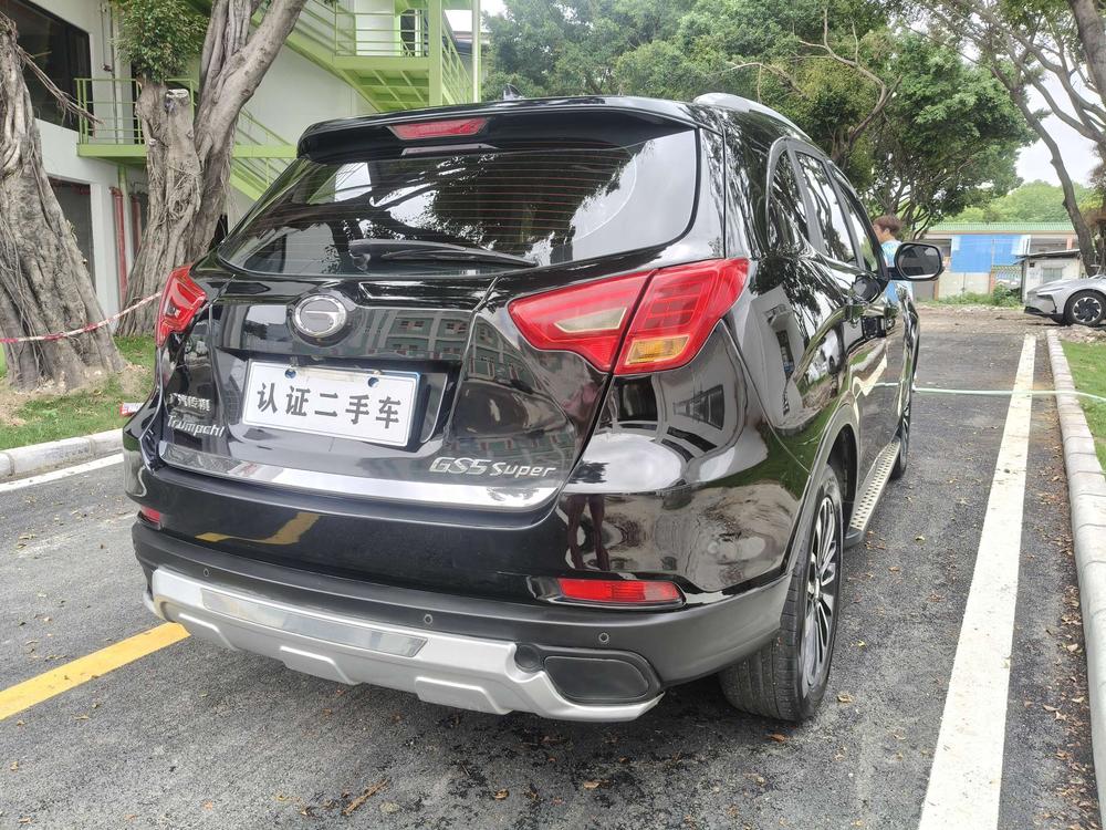 GAC Trumpchi Trumpchi GS5 Super
