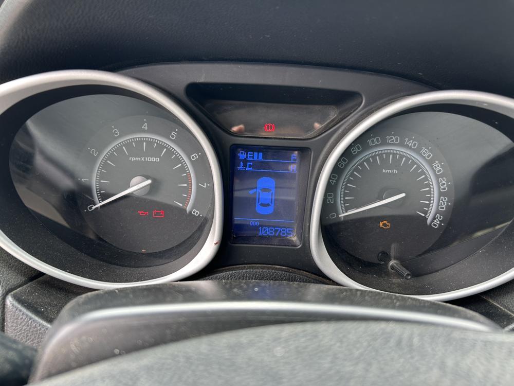 GAC Trumpchi Trumpchi GS5