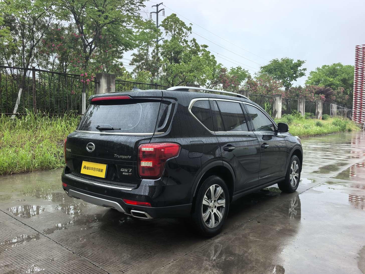 GAC Trumpchi Trumpchi GS7