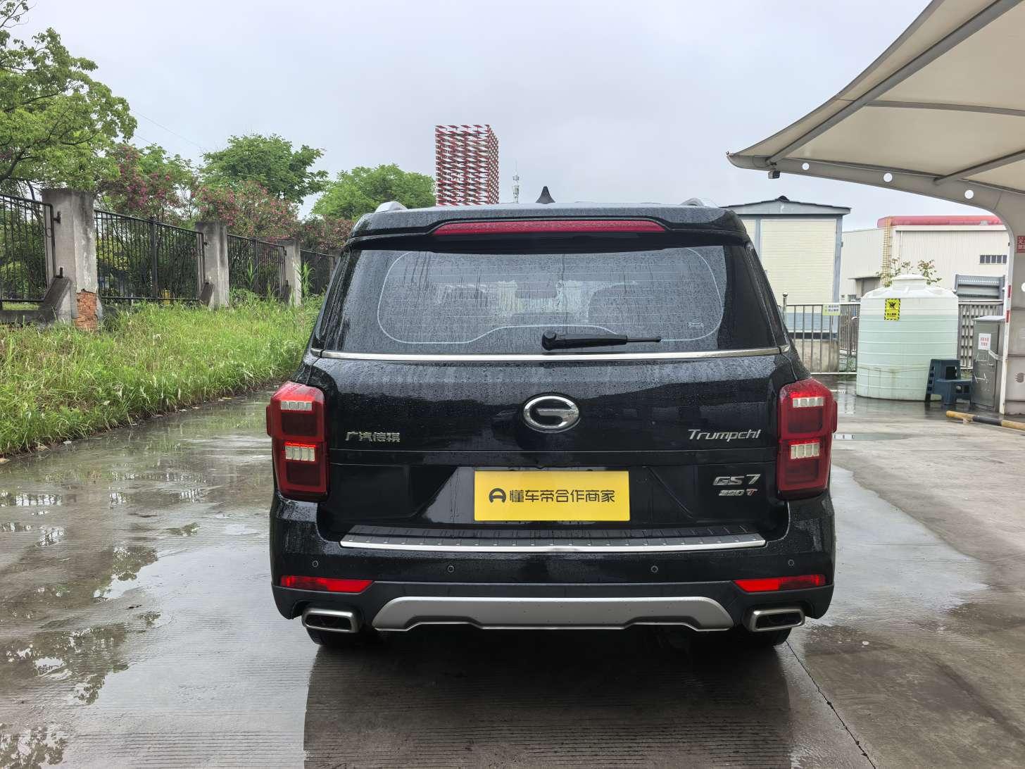 GAC Trumpchi Trumpchi GS7