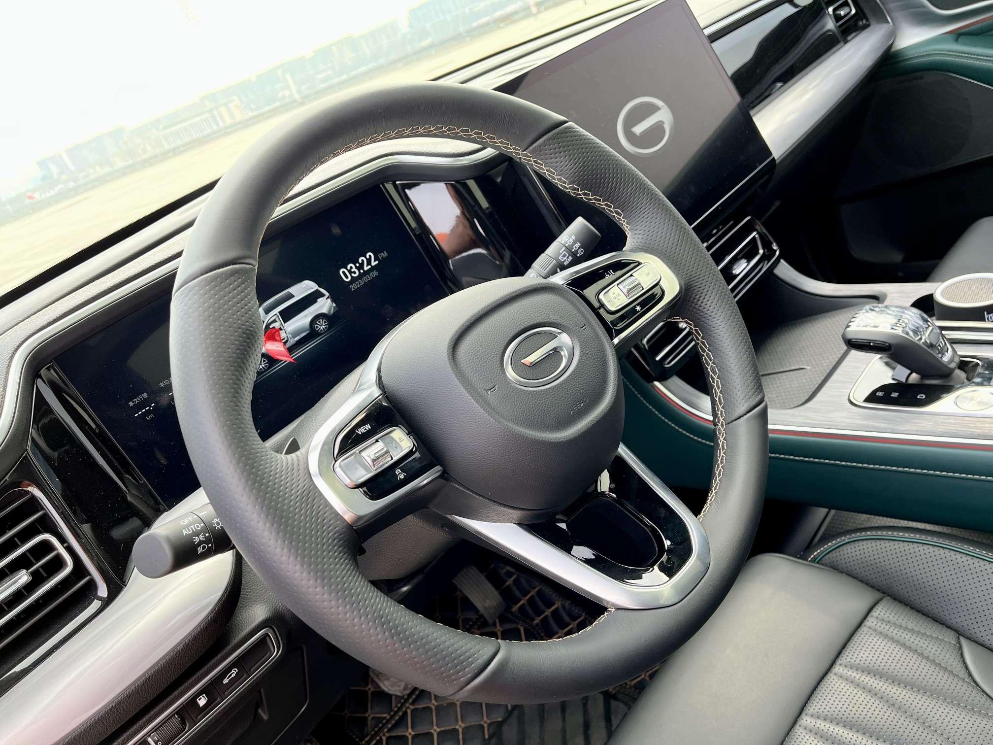 GAC Trumpchi Trumpchi GS8