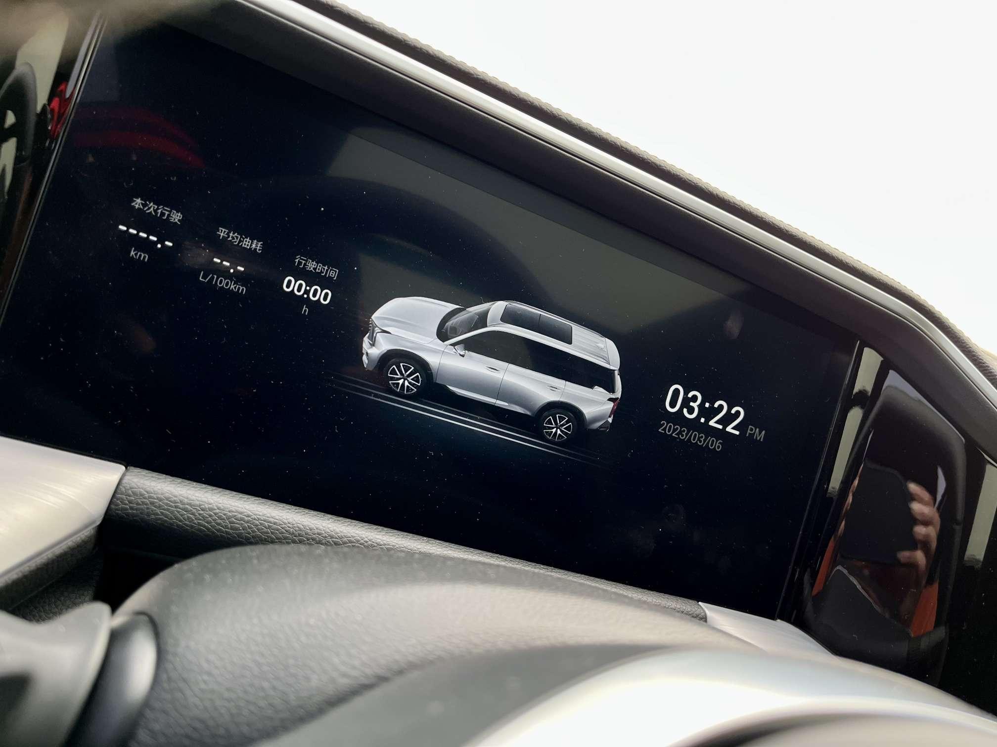 GAC Trumpchi Trumpchi GS8