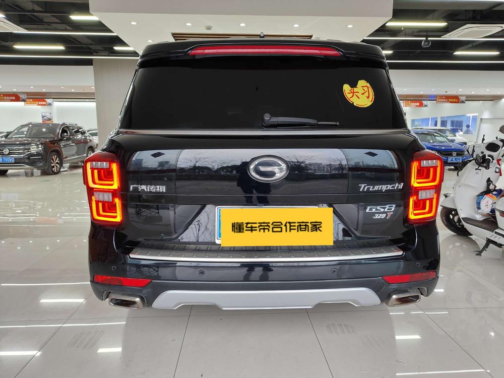 GAC Trumpchi Trumpchi GS8