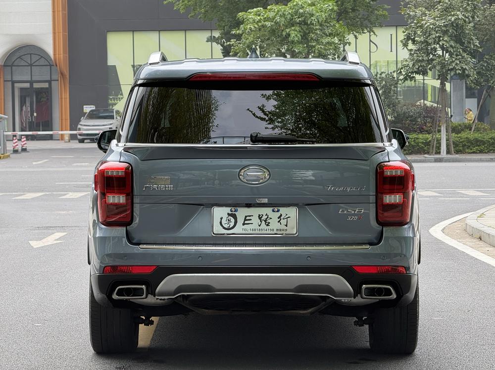 GAC Trumpchi Trumpchi GS8