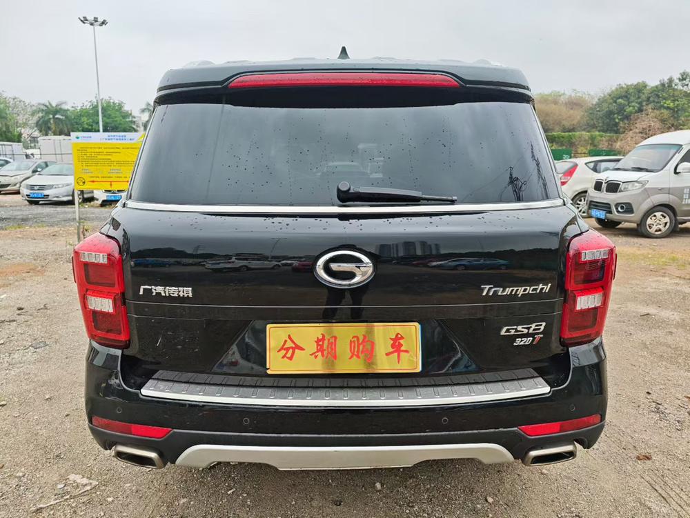 GAC Trumpchi Trumpchi GS8