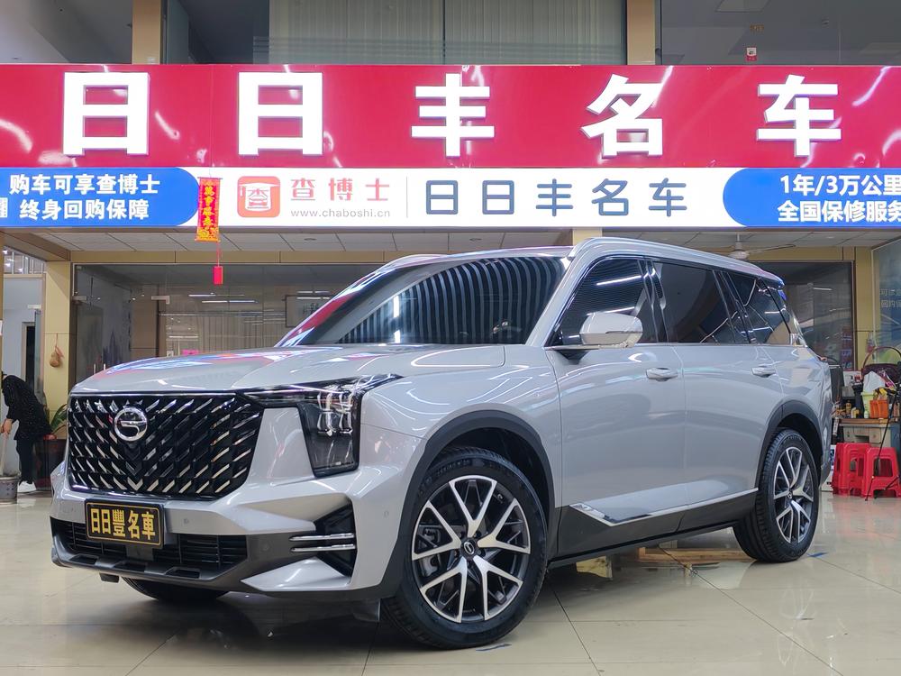 GAC Trumpchi Trumpchi GS8