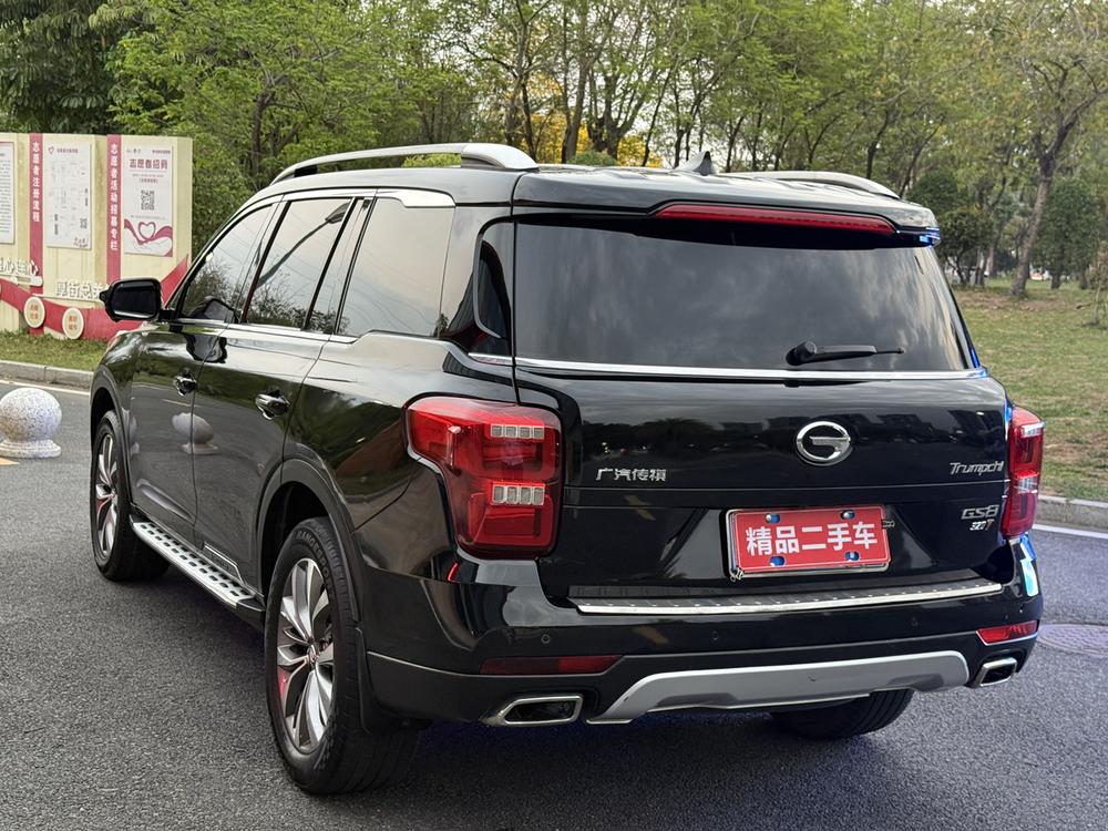 GAC Trumpchi Trumpchi GS8