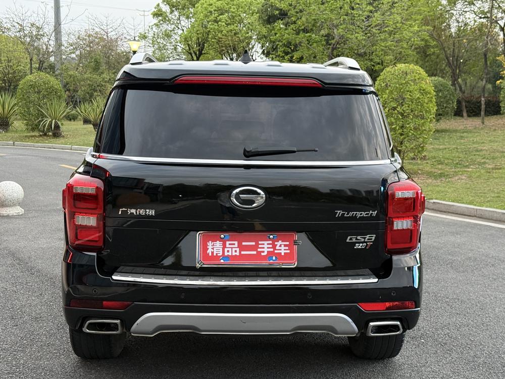 GAC Trumpchi Trumpchi GS8