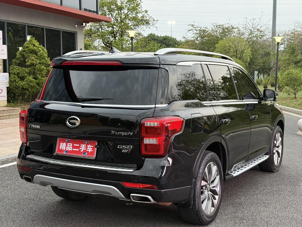 GAC Trumpchi Trumpchi GS8