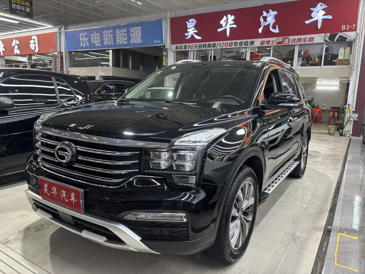 GAC Trumpchi Trumpchi GS8