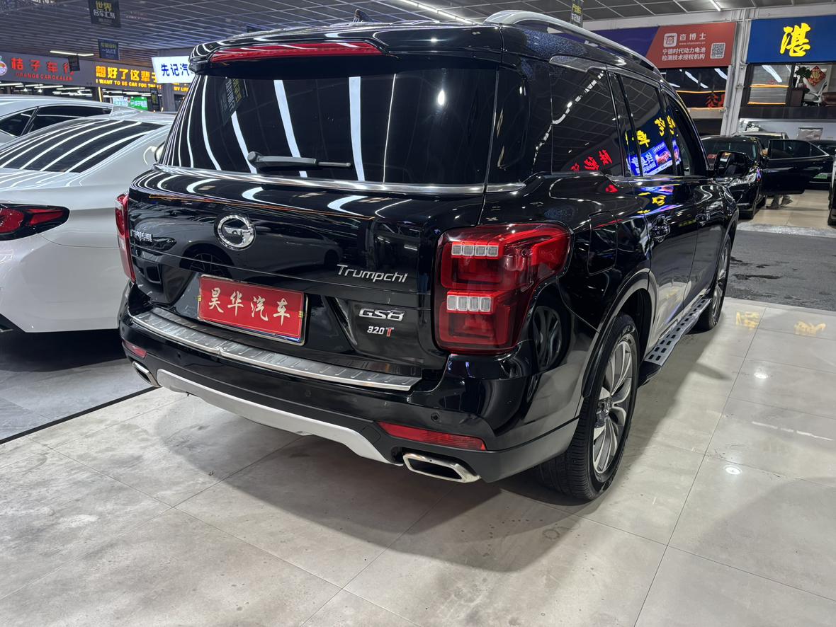 GAC Trumpchi Trumpchi GS8