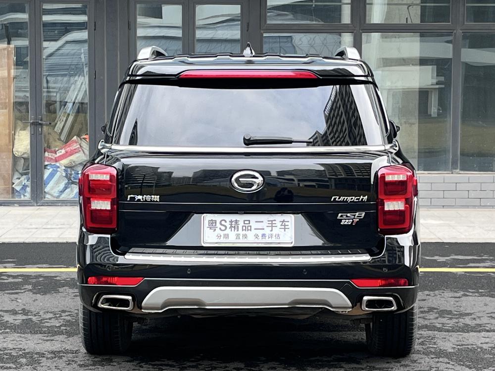 GAC Trumpchi Trumpchi GS8