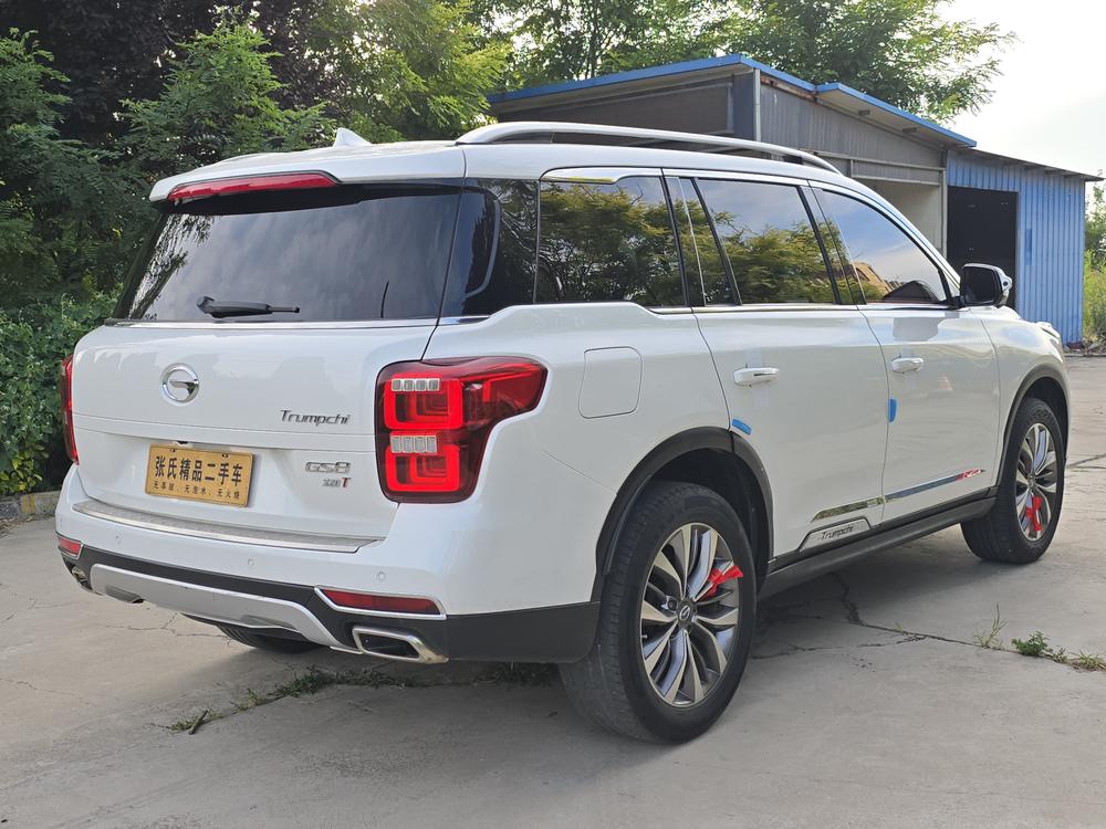 GAC Trumpchi Trumpchi GS8