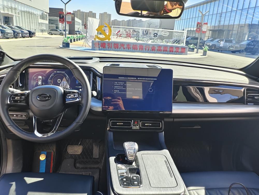 GAC Trumpchi Trumpchi GS8