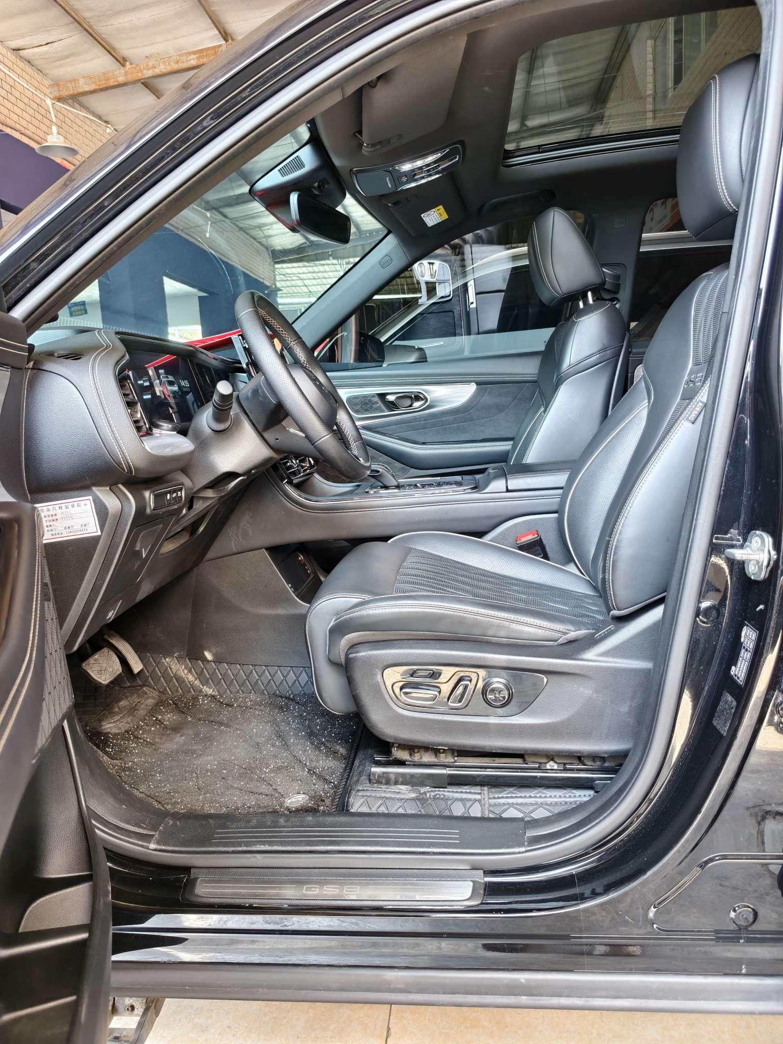 GAC Trumpchi Trumpchi GS8