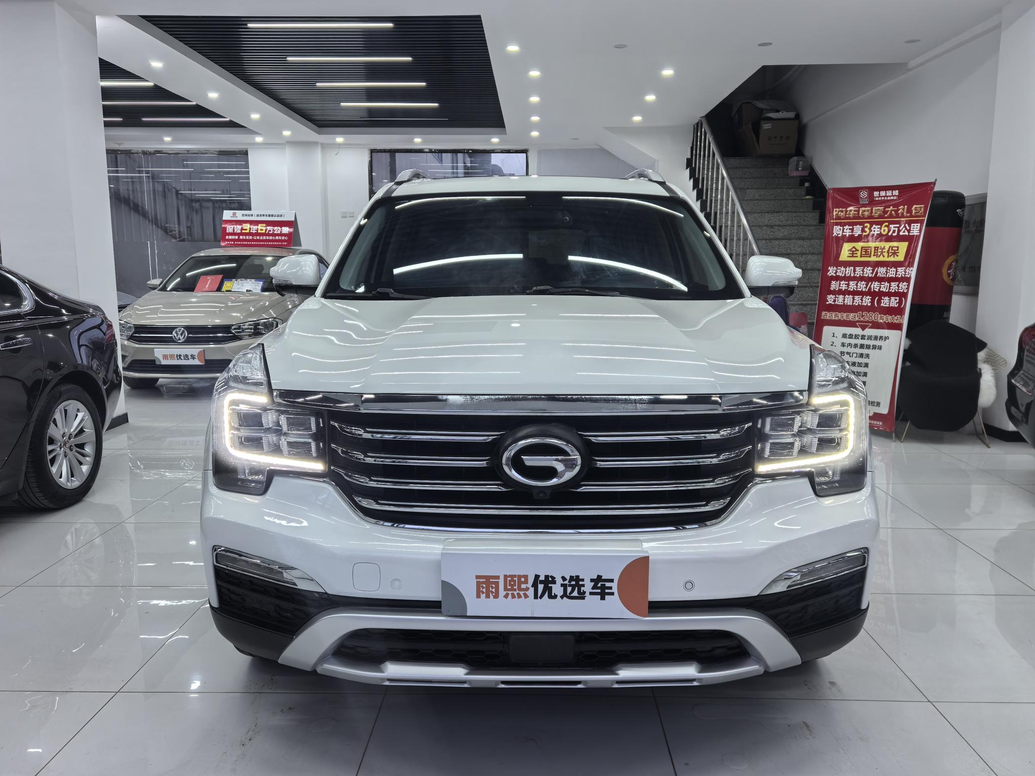 GAC Trumpchi Trumpchi GS8