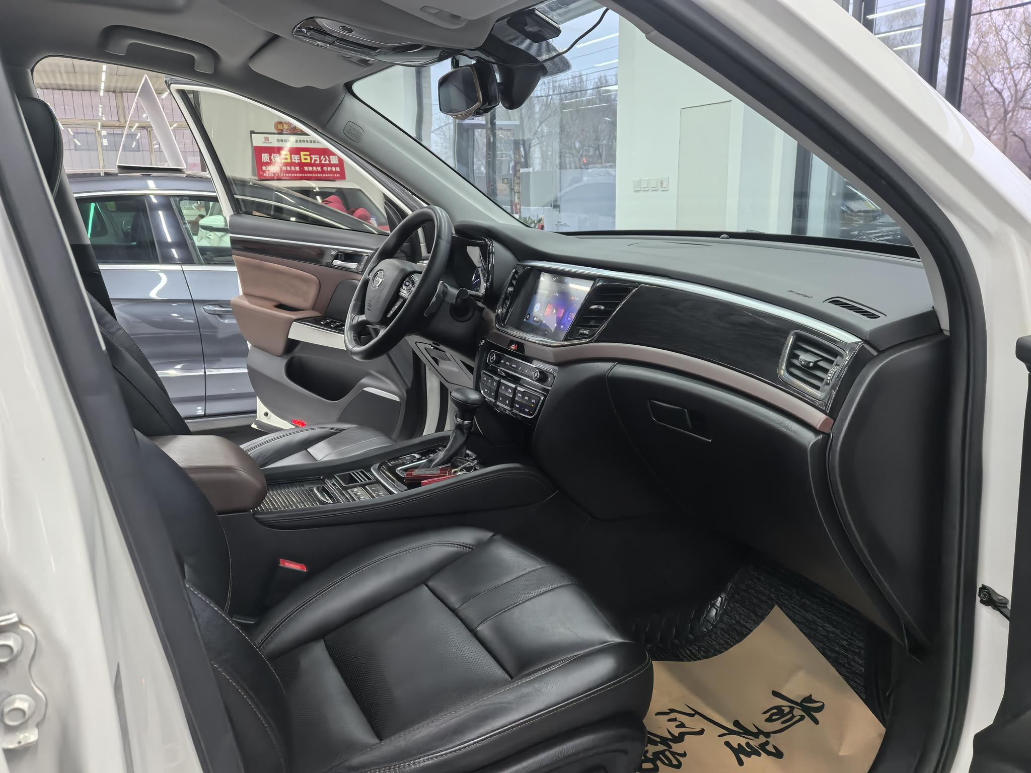 GAC Trumpchi Trumpchi GS8