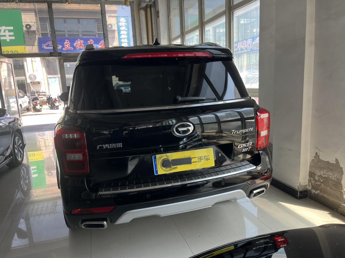 GAC Trumpchi Trumpchi GS8