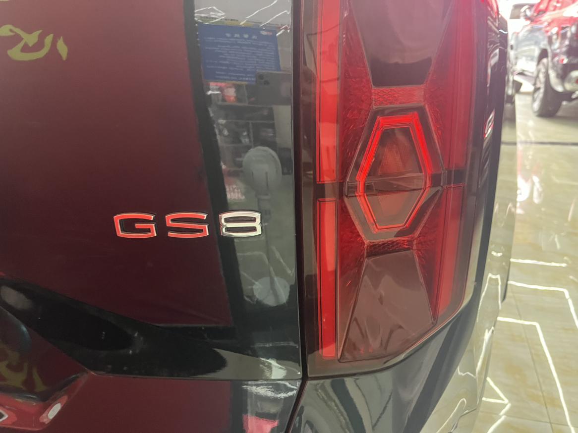 GAC Trumpchi Trumpchi GS8