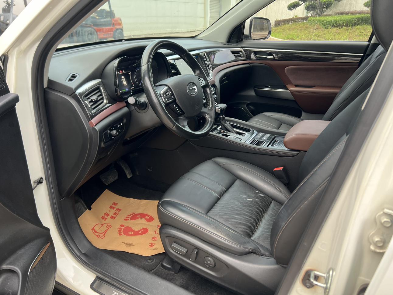 GAC Trumpchi Trumpchi GS8