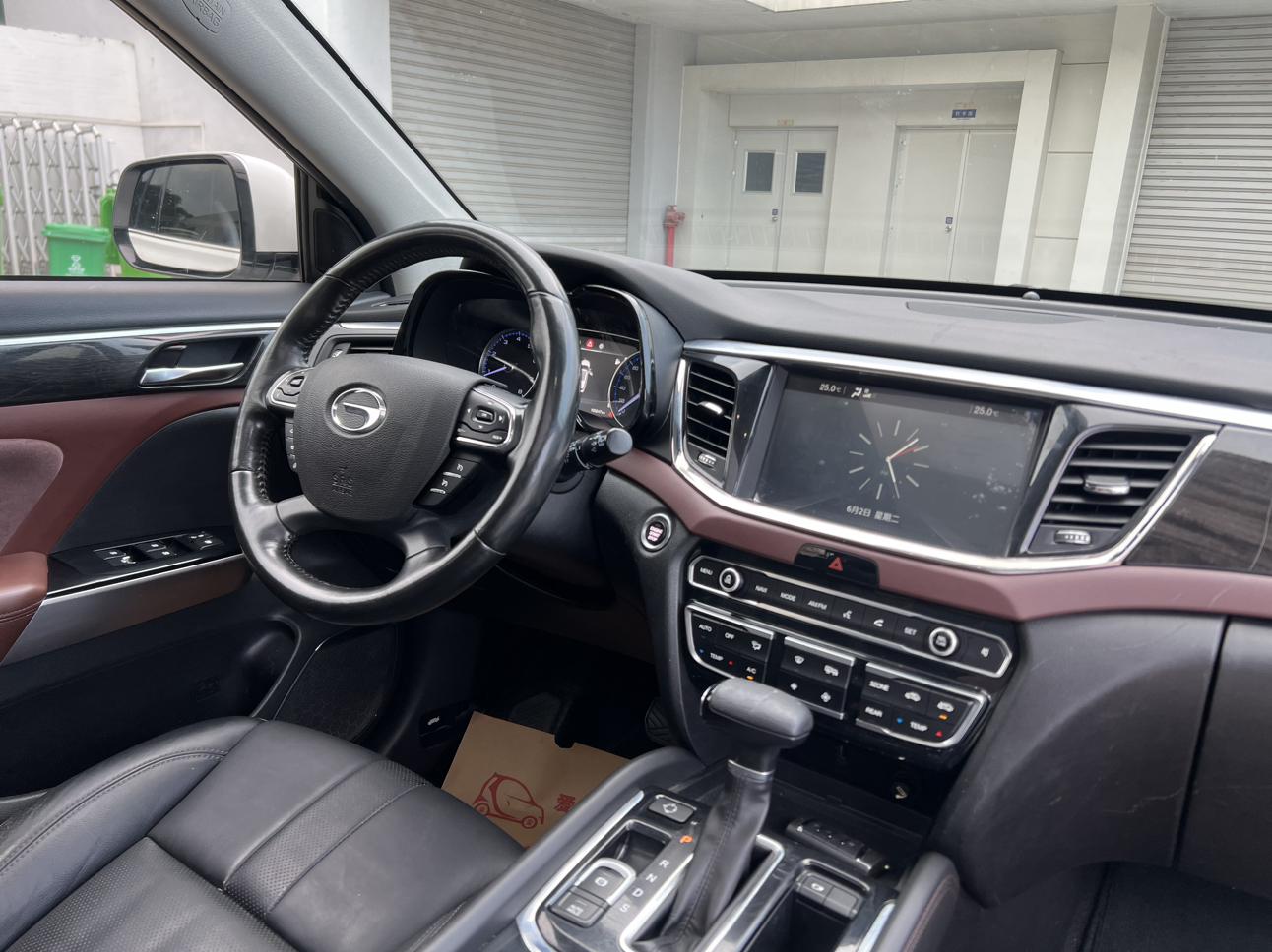 GAC Trumpchi Trumpchi GS8