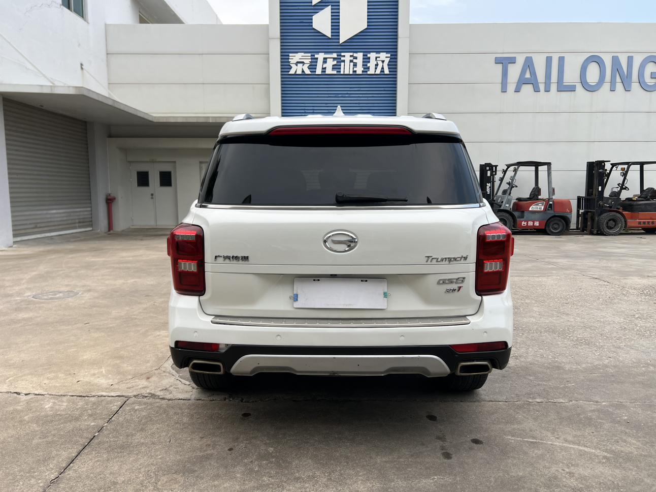 GAC Trumpchi Trumpchi GS8