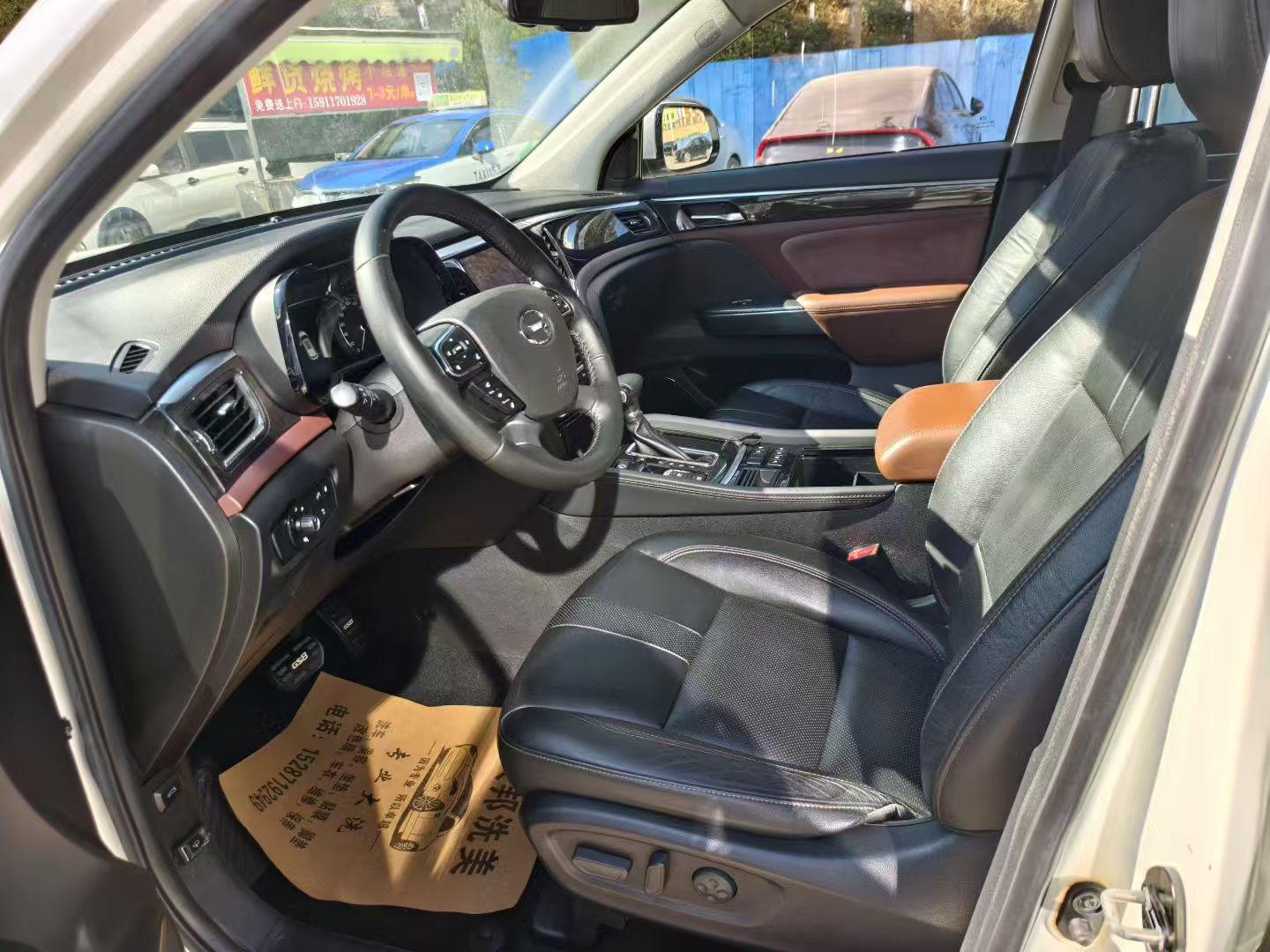 GAC Trumpchi Trumpchi GS8