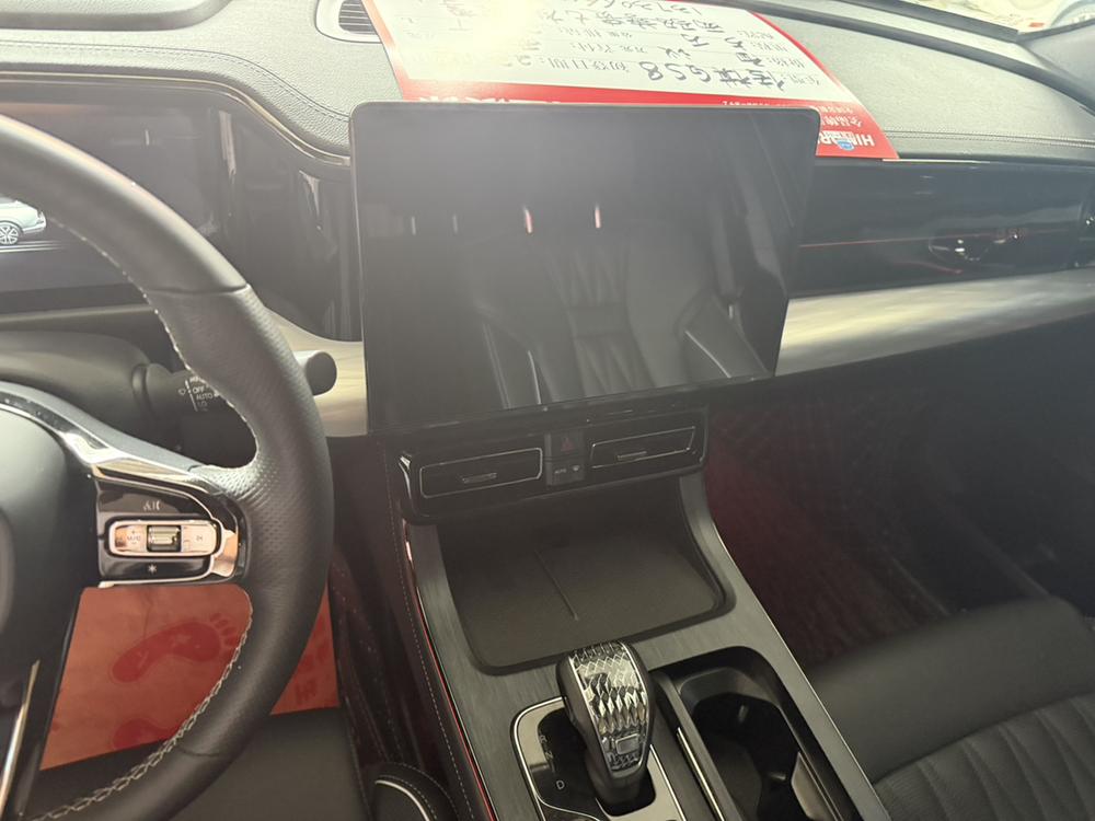 GAC Trumpchi Trumpchi GS8