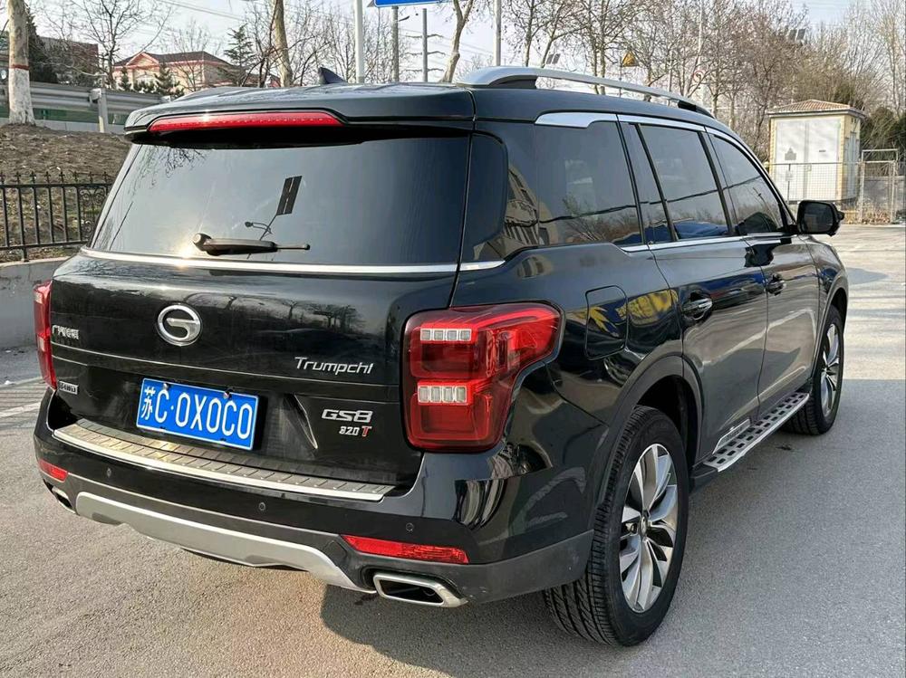 GAC Trumpchi Trumpchi GS8