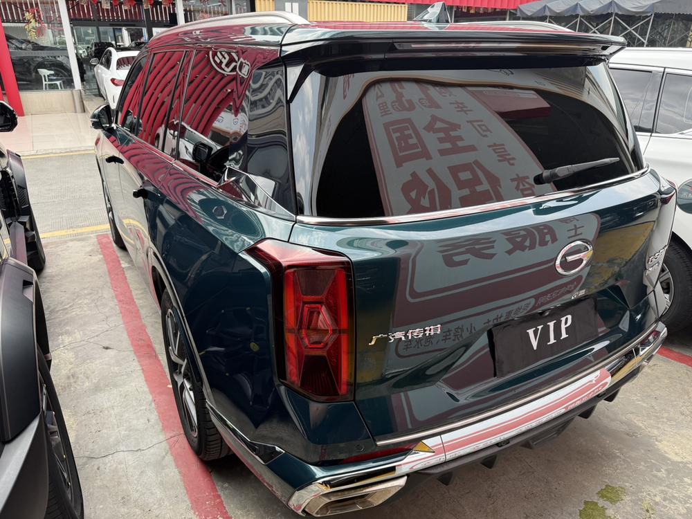GAC Trumpchi Trumpchi GS8