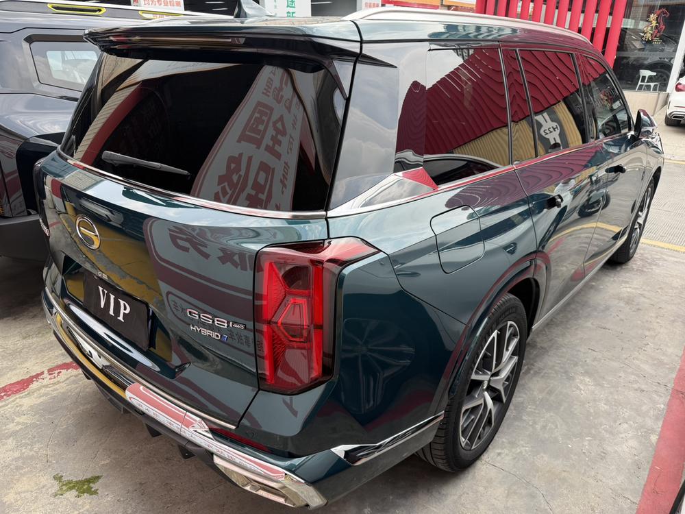 GAC Trumpchi Trumpchi GS8