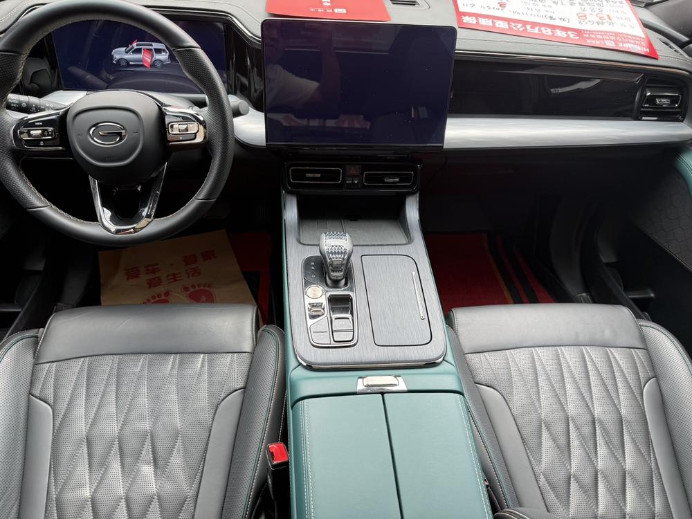 GAC Trumpchi Trumpchi GS8