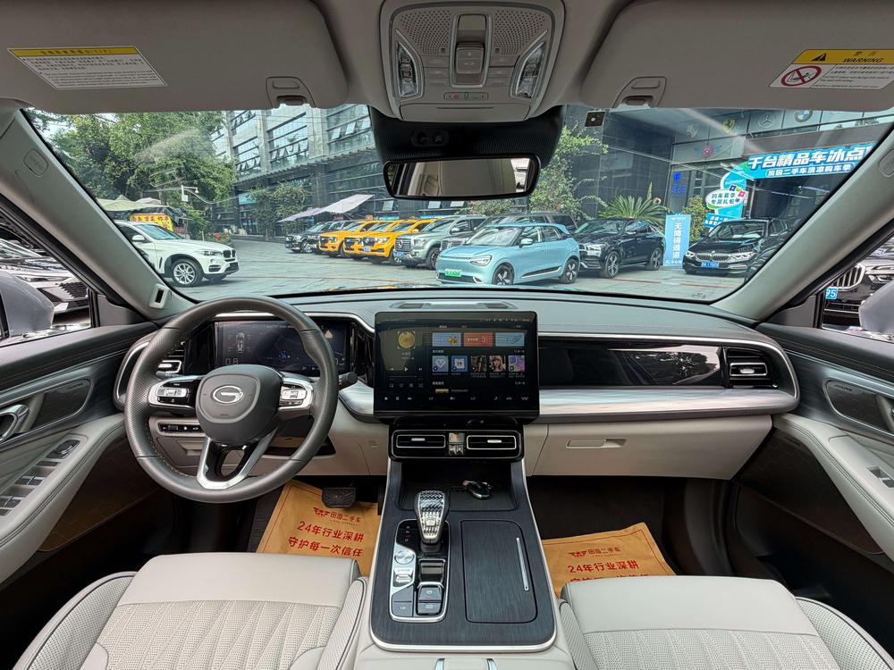 GAC Trumpchi Trumpchi GS8
