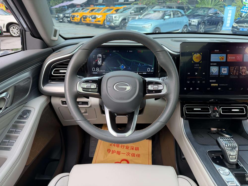 GAC Trumpchi Trumpchi GS8