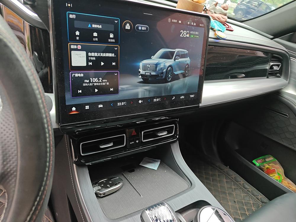 GAC Trumpchi Trumpchi GS8