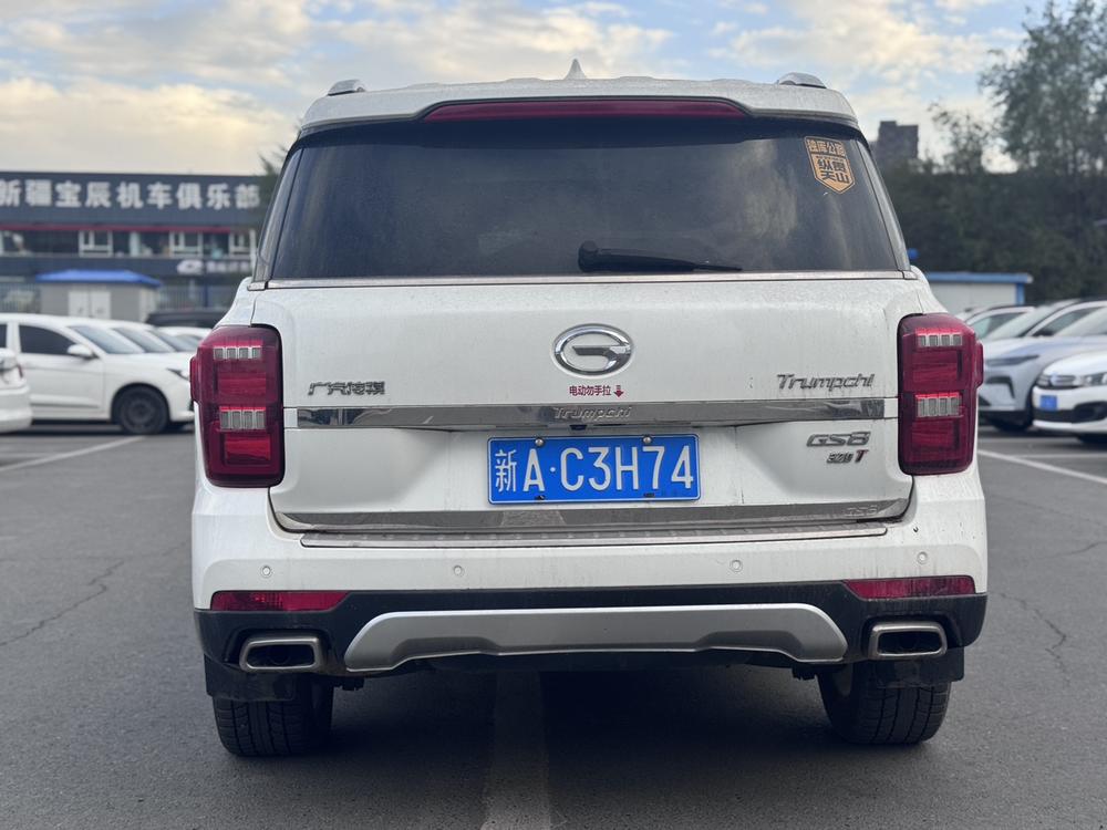 GAC Trumpchi Trumpchi GS8