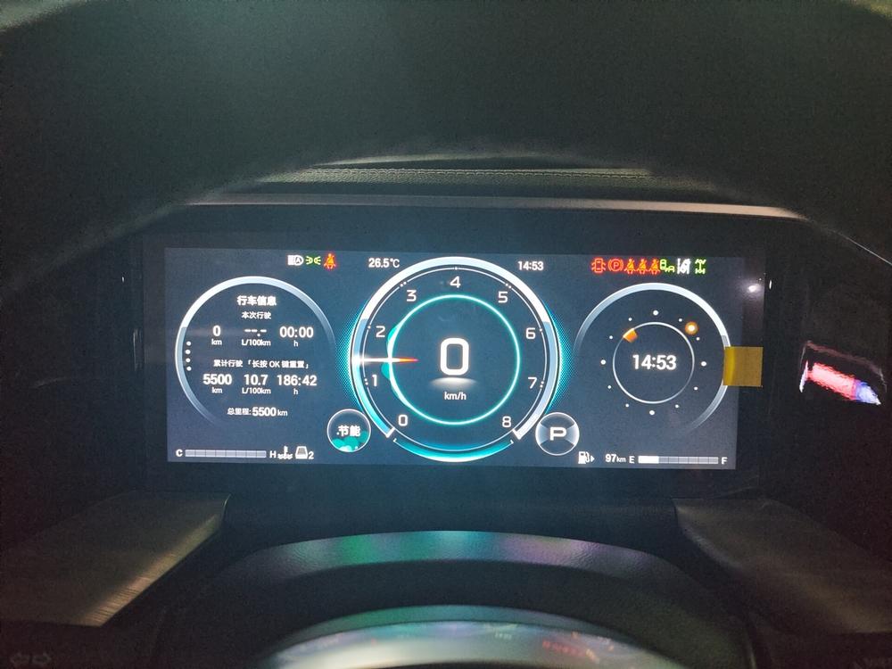 GAC Trumpchi Trumpchi GS8