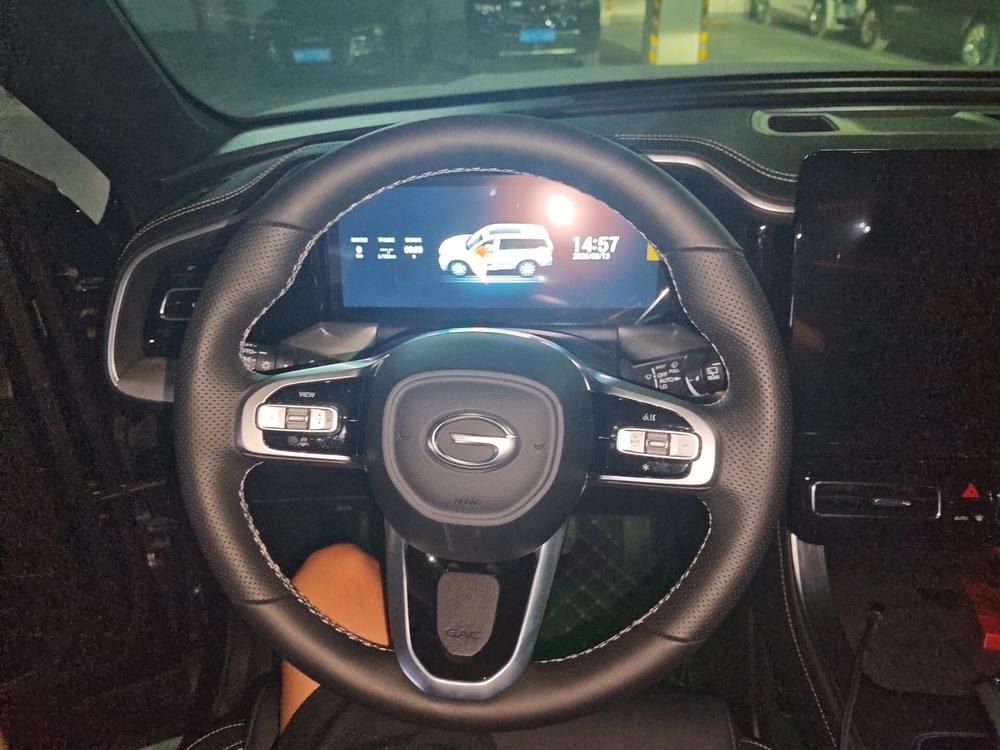 GAC Trumpchi Trumpchi GS8