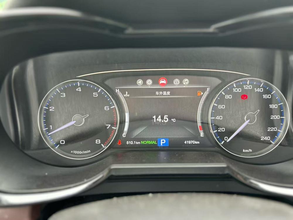 GAC Trumpchi Trumpchi GS8