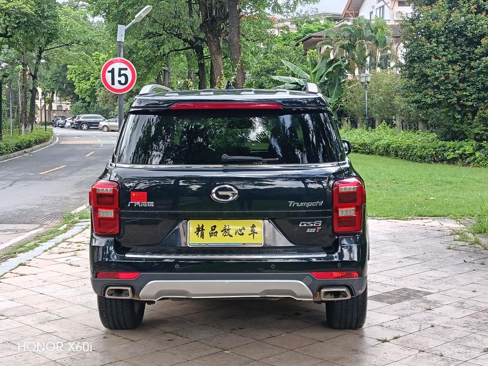 GAC Trumpchi Trumpchi GS8