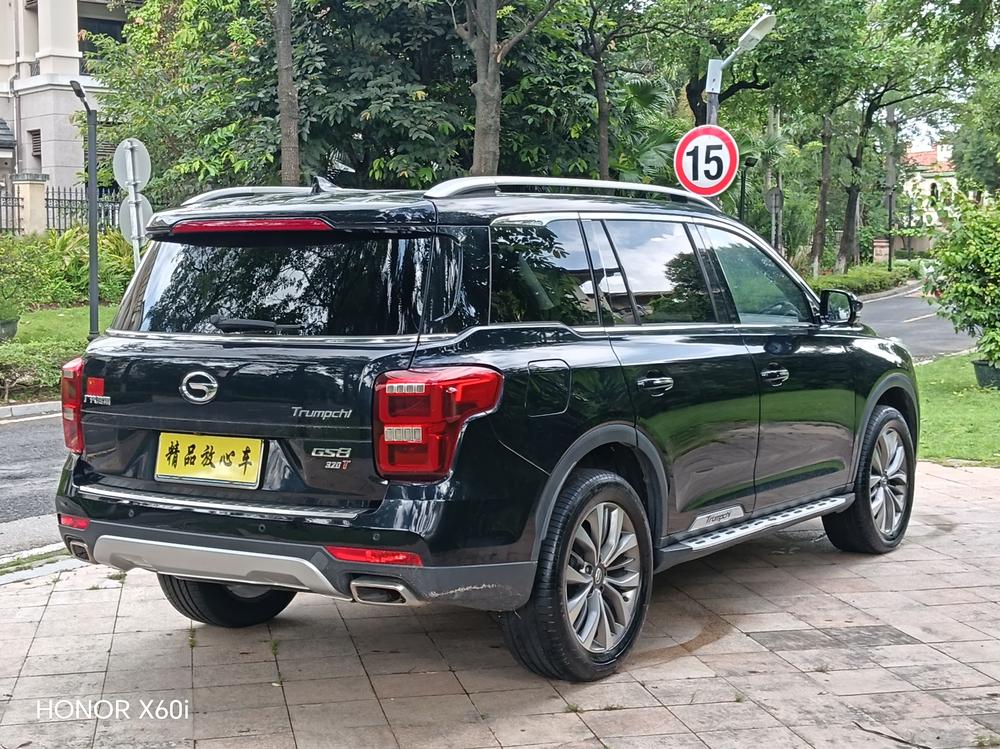 GAC Trumpchi Trumpchi GS8
