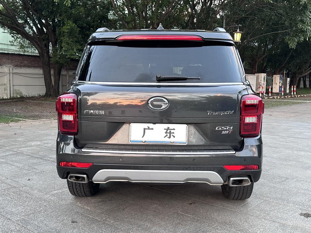 GAC Trumpchi Trumpchi GS8
