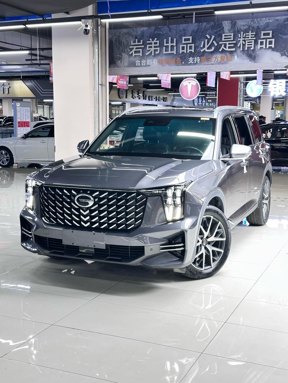 GAC Trumpchi Trumpchi GS8