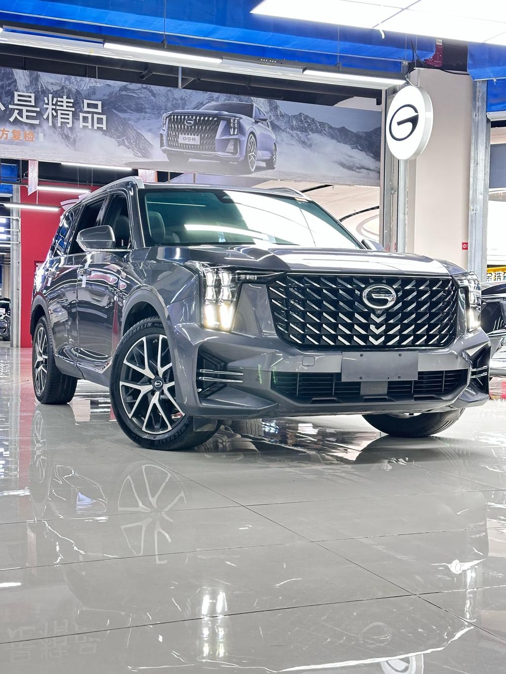 GAC Trumpchi Trumpchi GS8