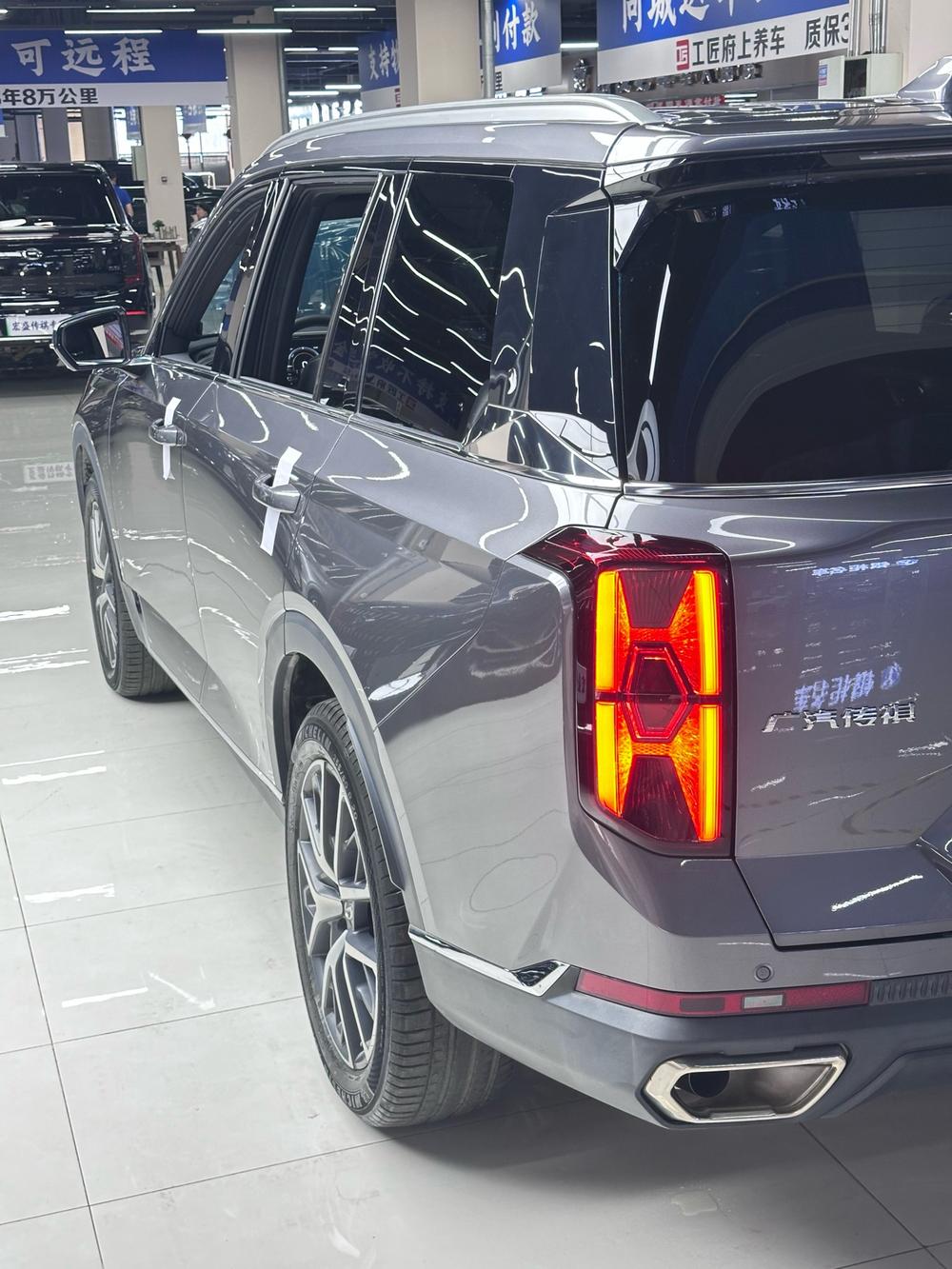 GAC Trumpchi Trumpchi GS8
