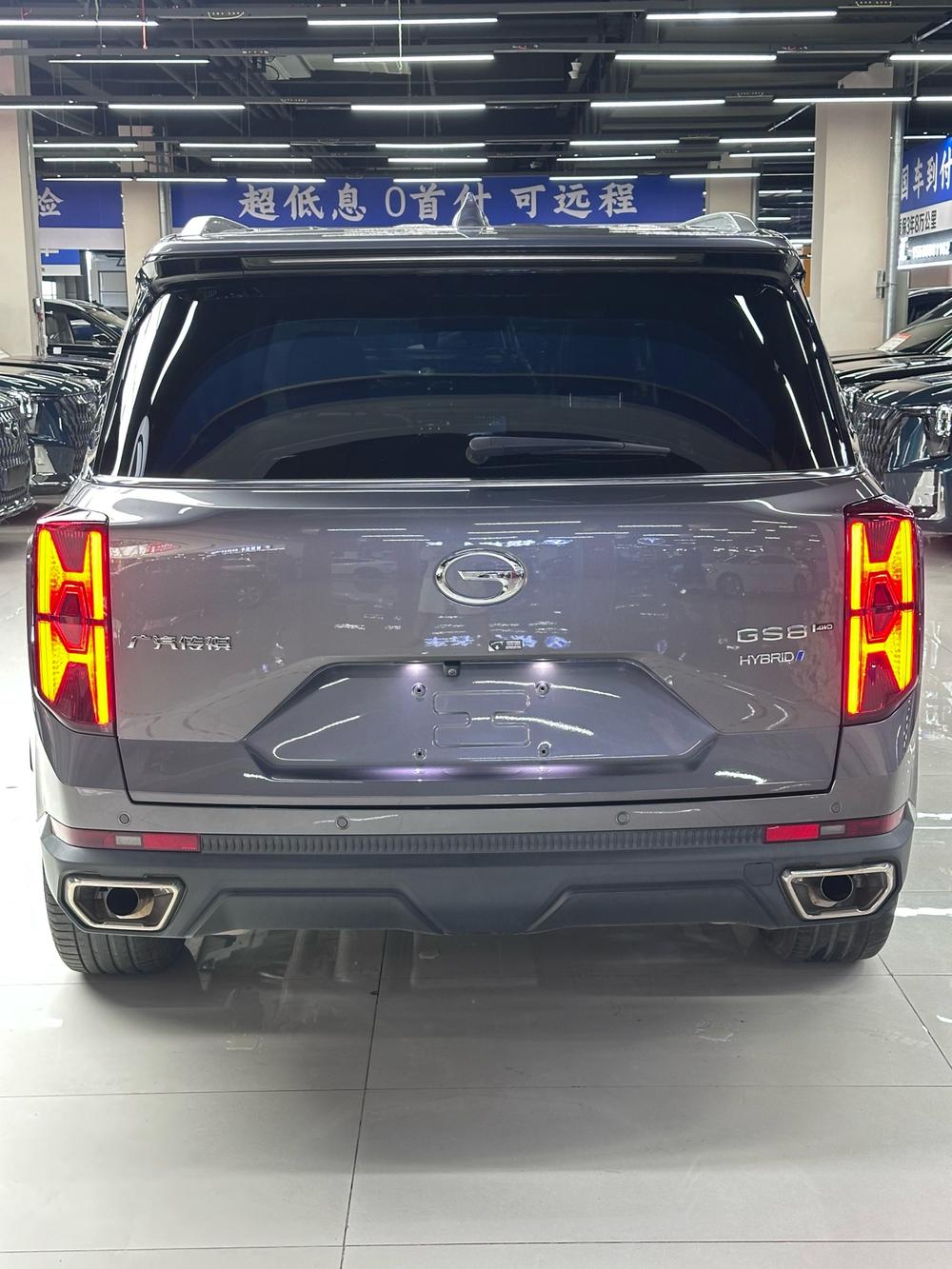 GAC Trumpchi Trumpchi GS8