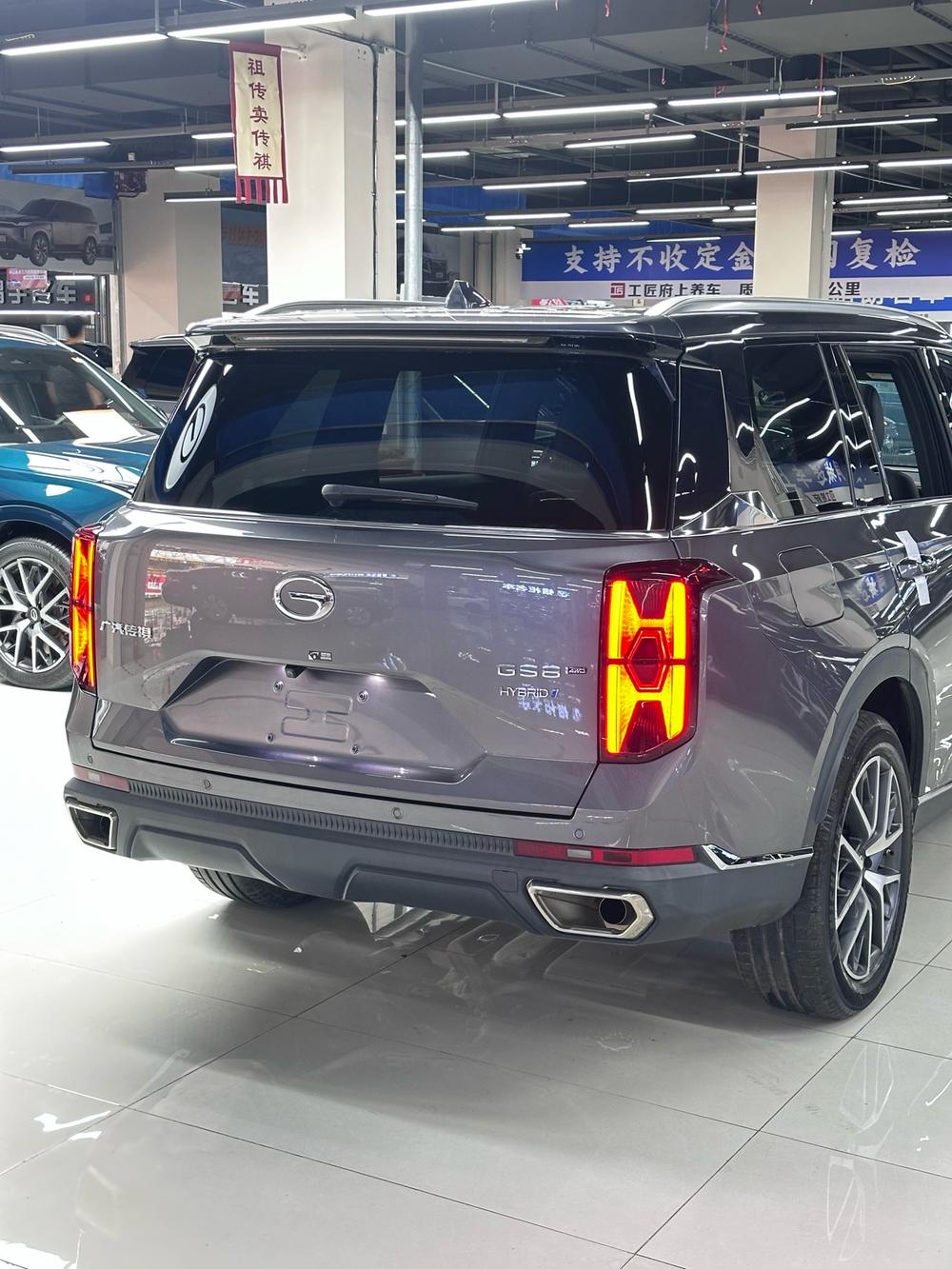 GAC Trumpchi Trumpchi GS8