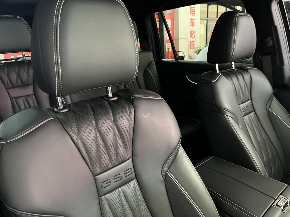 GAC Trumpchi Trumpchi GS8