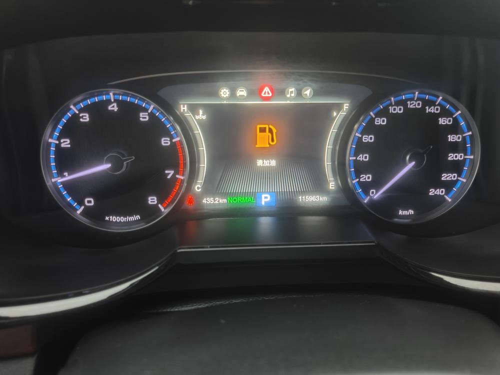 GAC Trumpchi Trumpchi GS8