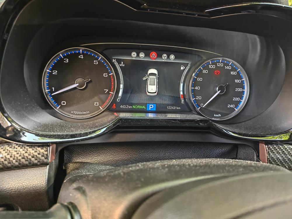 GAC Trumpchi Trumpchi GS8